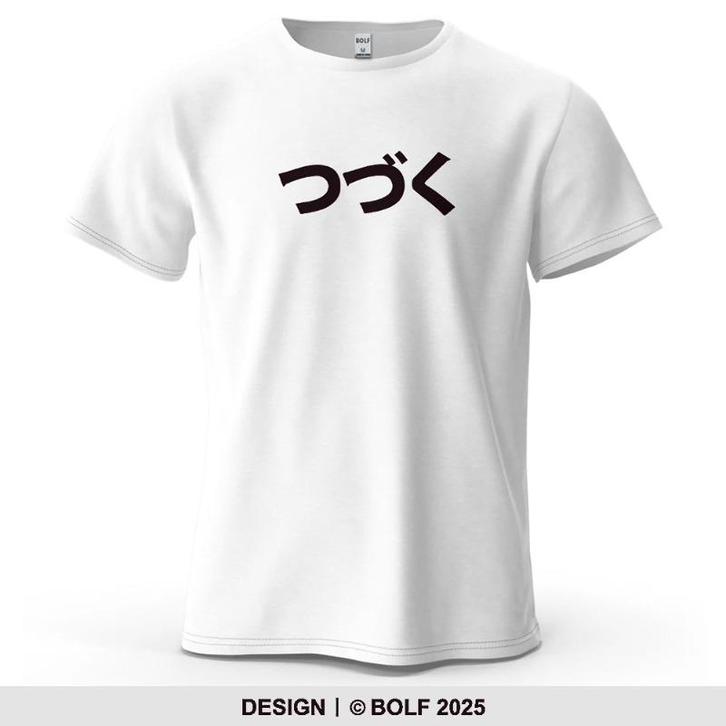 Sushi Weight Lifting Tshirt Men Japanese Food Gym T-shirt Casual Cotton Short Sleeve O-neck T Shirt Comfortable Clothes