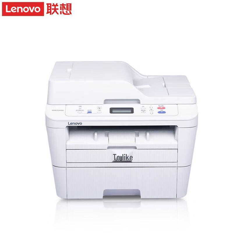 Lenovo M3070DNA A4 Monochrome Laser Multi-Function Printer CN Plug (adapter Included)