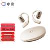 XiaoDu S108 Bone Conduction Sports Bluetooth Headset