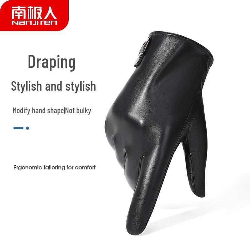 Nanjiren Men's Winter Warm Touchscreen Leather Gloves