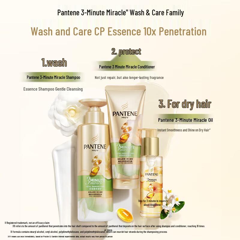 Pantene 3-Minute Hair Care & 5kg Pearl Rice Bundle