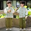 Boys' Long-Sleeve Tang Suit Hanfu Set - Chinese Style Children's Mid-Autumn Festival Costume