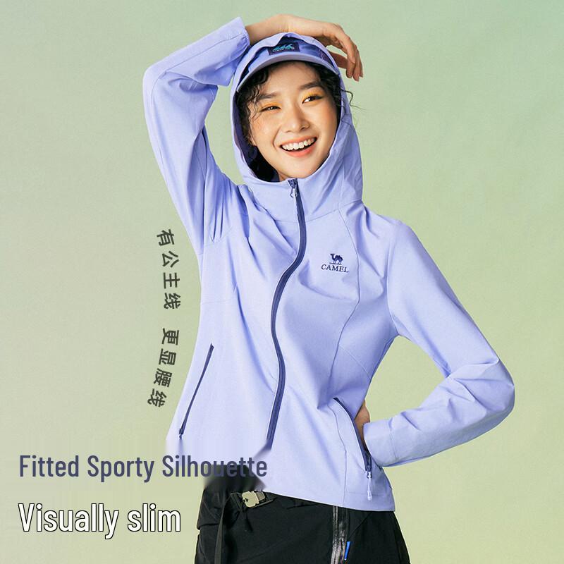 Camel Women's Water-Repellent Softshell Jacket