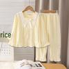 Southeast Asia Girls' Long Sleeve Cotton Pajama Set
