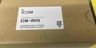 ICOM CS-R15 IC-R15 Programming Software (USB)