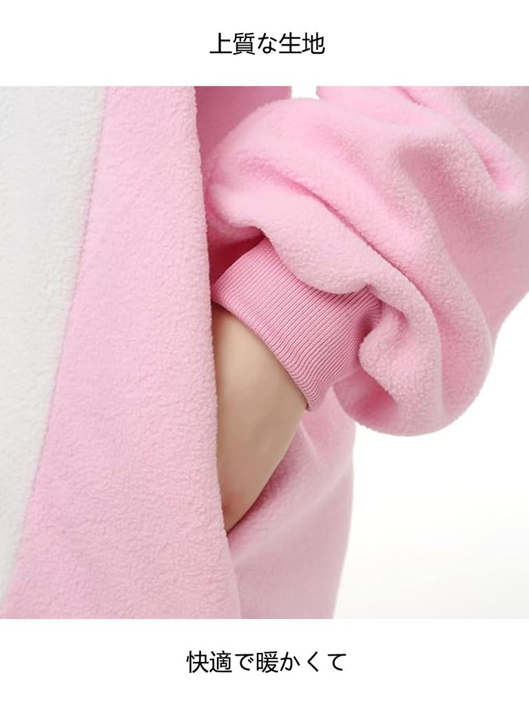 ENALIHI Adult Cold Hooded Pig Print Pajamas, Cute, Warm, Hooded, Winter, Fun, Protection, Loungewear, (Powdered SY08, M)