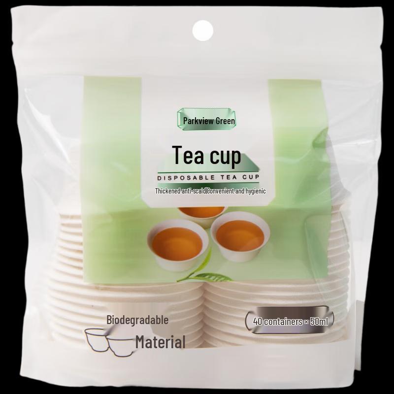 

Sugarcane Pulp Disposable Tasting Cups, 50ml, 40 Pack