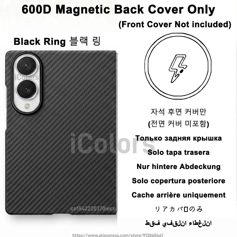 För Samsung Galaxy Z Fold 8 600D Aramid Kolfiberfodral Gångjärnsfodral Framsida Magnetisk Magsafe Ultratunt Lättviktigt Fodral