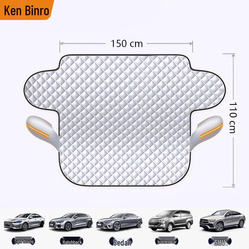 

Магнитный чехол для лобового стекла автомобиля от снега и инея - утолщенная защита от зимы