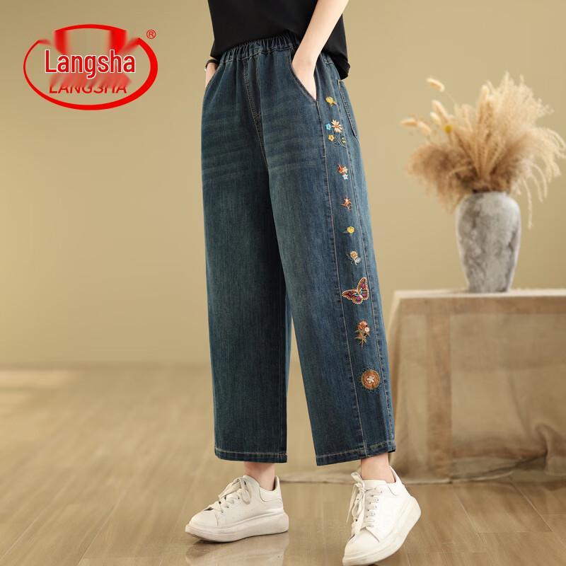 LangSha Ethnic Embroidered Washed Denim Wide-Leg Jeans L