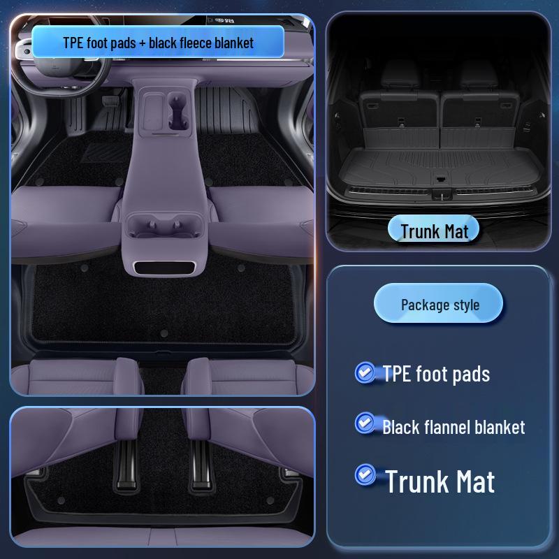 Leapmotor C16 TPE2026 Floor Mats - Five/Six-Seater Car Interior Accessories