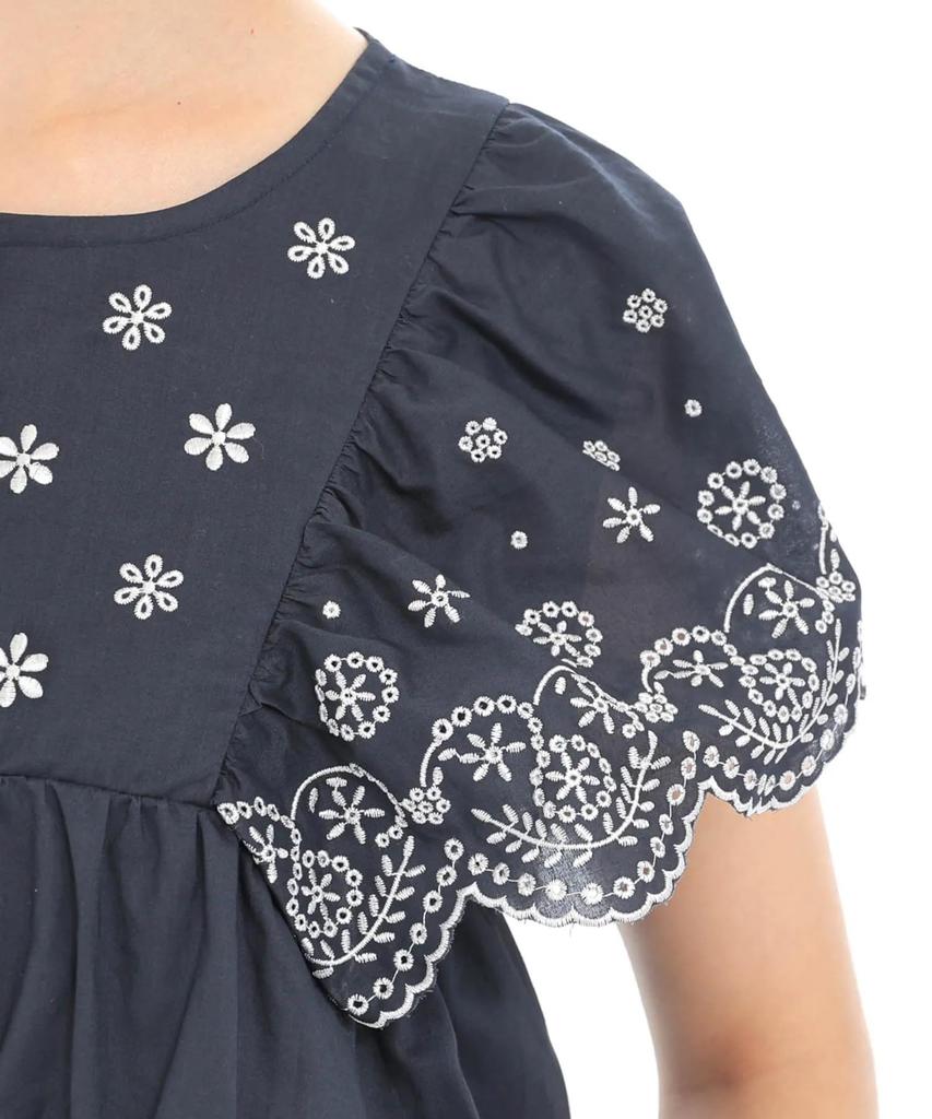 Narue Navy Blue Lace Pajama Set Women's (Size 60)