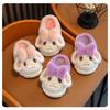 Children's Slippers for Women, Winter Women, Boys, Rabbits, Cute Soft Soled Warm Home, Anti Slip Baby Fur Shoes