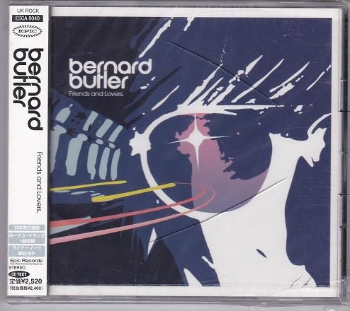 

CD BERNARD BUTLER - Friends and Lovers. ESCA8040PROMO Epic 1999 Japan Rock