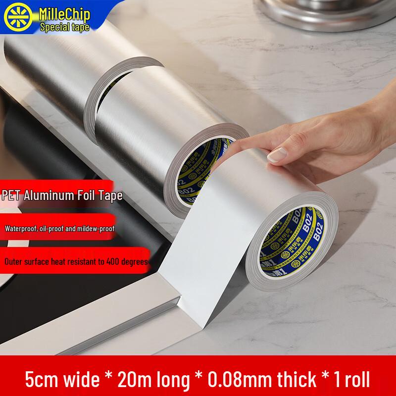 Mileqi High-Temperature Aluminum Foil Sealing Tape 5cm W x 20m L