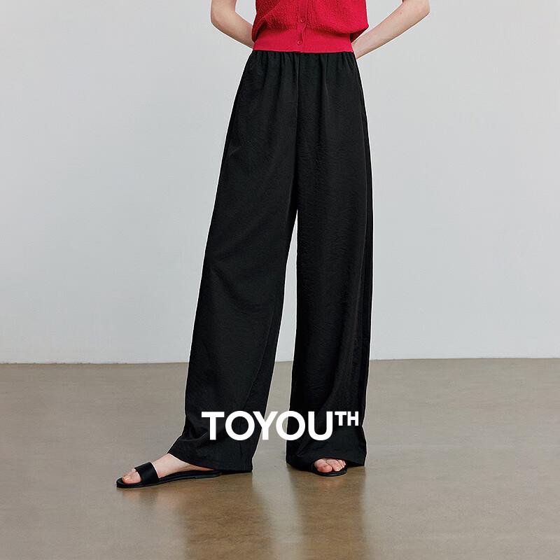 

Женские текстурированные брюки кэжуал с широкими штанинами и эластичной талией от Chuyu M