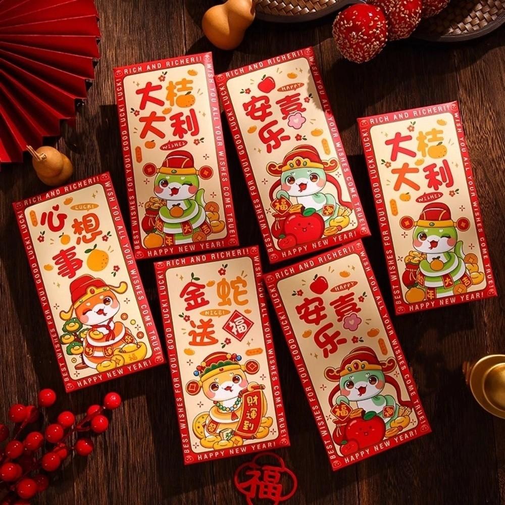 Blessing Chinese Snake Year Red Envelopes Cartoon Lucky Money Pockets  Bonus