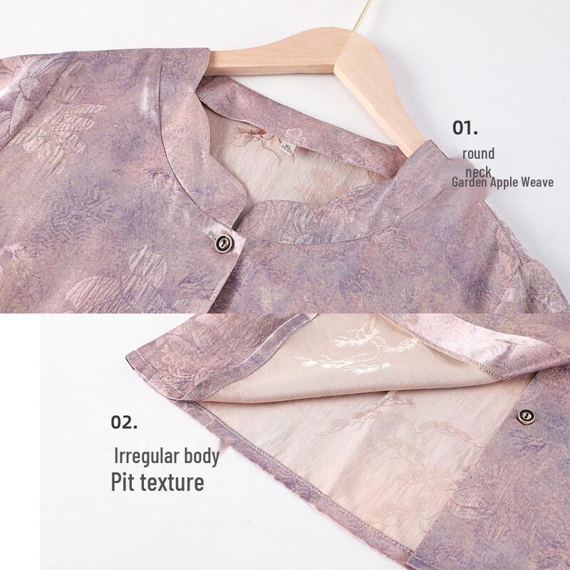 Women's 100% Silk Jacquard Summer Blouse