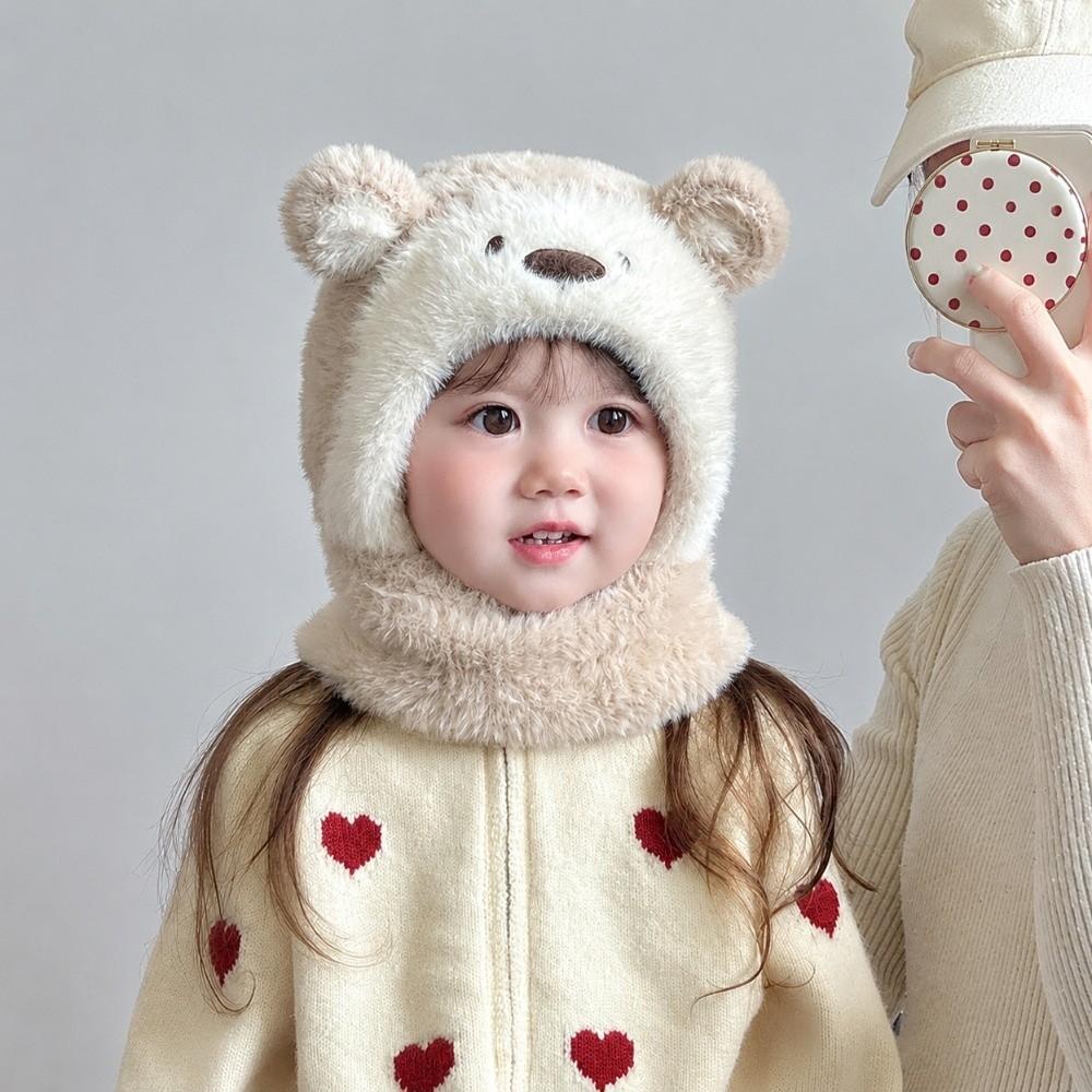 Polyester Integrated Scarf Mask Ear Protection Thick Warm Earflap Hat Outdoor Play