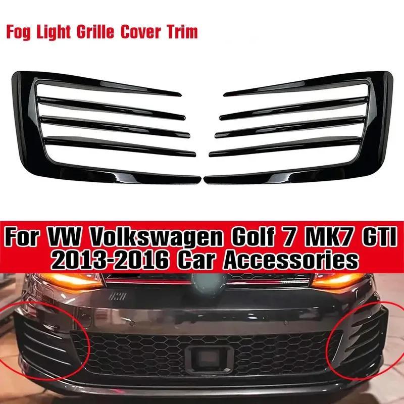 Car Front Bumper Wind Knife Fog Frame Lamp Trim Blade Strip Light Eyebrow Cover For VW Volkswagen Golf 7 MK7 GTI GTD 2012-2017