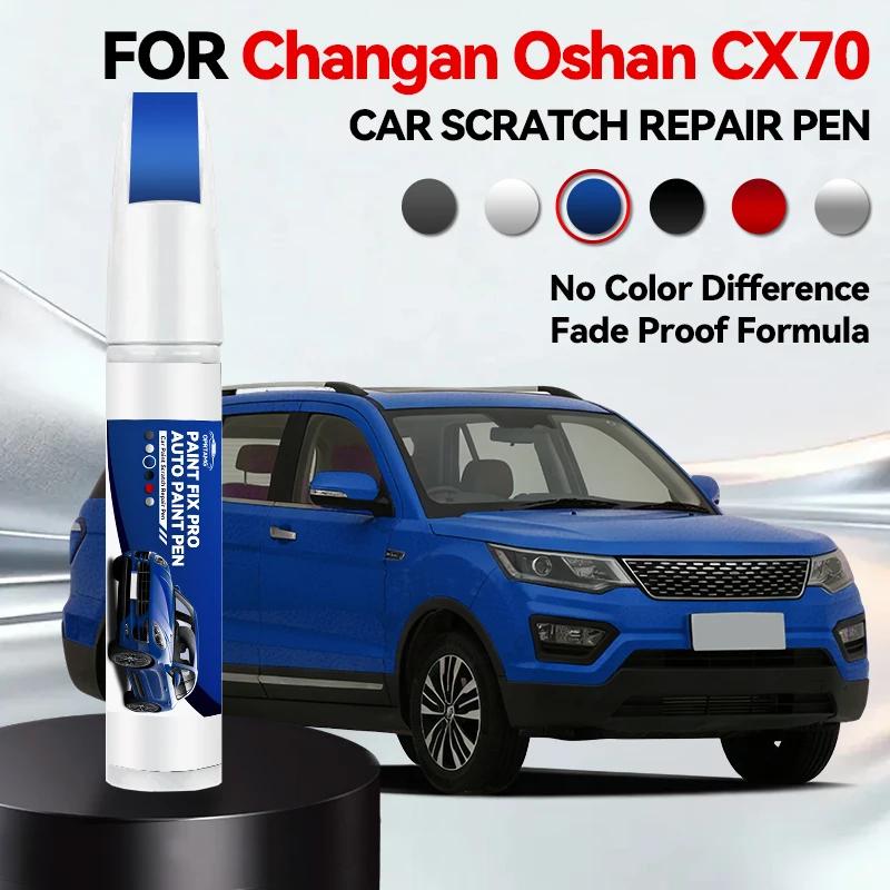 

Car Exclusive Purpose For Changan Oshan CX70 Car Paint Repair Pen Touch Up Scratch Remover DIY Auto Accessories Polar White Red