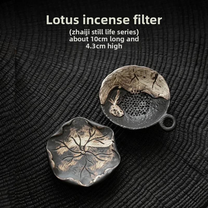 

Винтажный керамический фильтр-набор Цельнокерамический интегрированный чайный фильтр Чайный сепаратор Фильтр Чайная церемония Кунг-фу Чайный фильтр