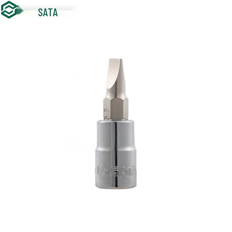 SATA 6.3MM Slotted Screwdriver Socket 6.5MM
