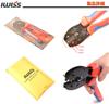 IWISS Crimping Pliers for MC4 for Solar Panels LY-2546B Connectors, 2.0-6.0mm²,