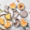 2pcs/set Creative Cake Baking Molds Metal DIY Cartoon Cake Baking Tray Mold Non-stick Mini Bread Mold Home Kitchen Baking Tools