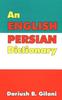 Книга English-Persian Dictionary