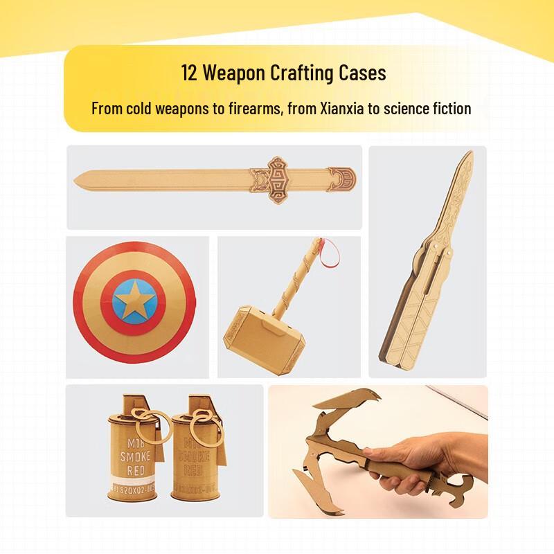 DIY Cardboard Toy Craft Tutorial