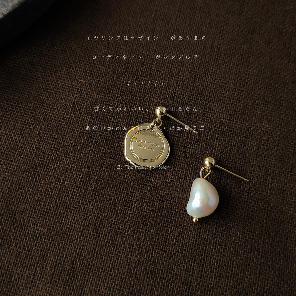 Baroque~ Freshwater Pearl Handmade Design 925 Silver Needle Earrings Asymmetrical Earrings New Earrings