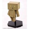 Kotobukiya Yotsuba&! DANBOARD Non-scale Plastic Model, Approximately 125mm Tall