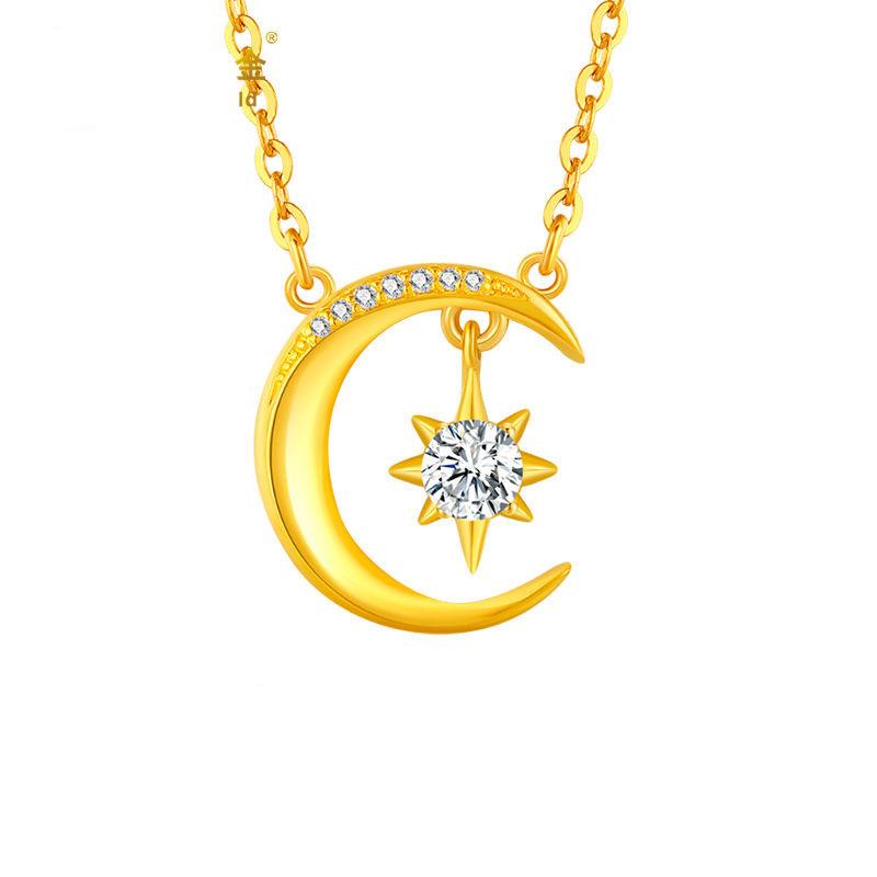 Necklace Female Star Moon Love Pendant Integrated Set Chain Premium Niche Design Girlfriend Gift Fashion Jewelry Quality
