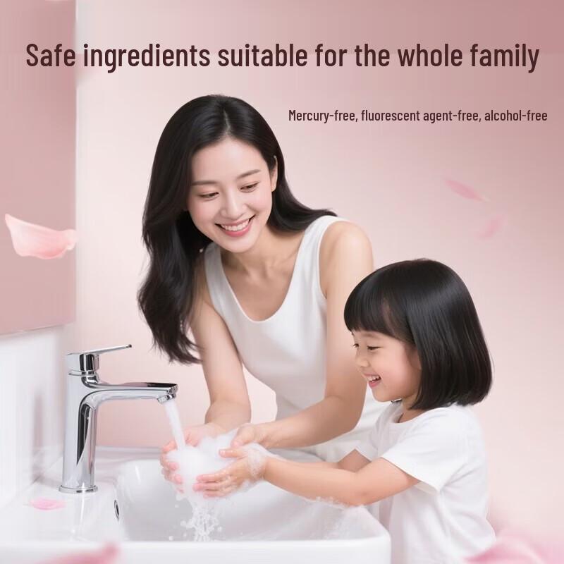 ShuGuoYuan Victoria Rose Cloud Foam Hand Wash