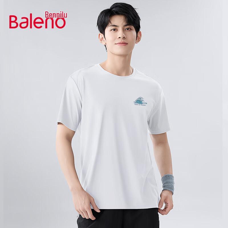 Baleno Men s Ice Silk Casual Short Sleeve T-Shirt 4XL