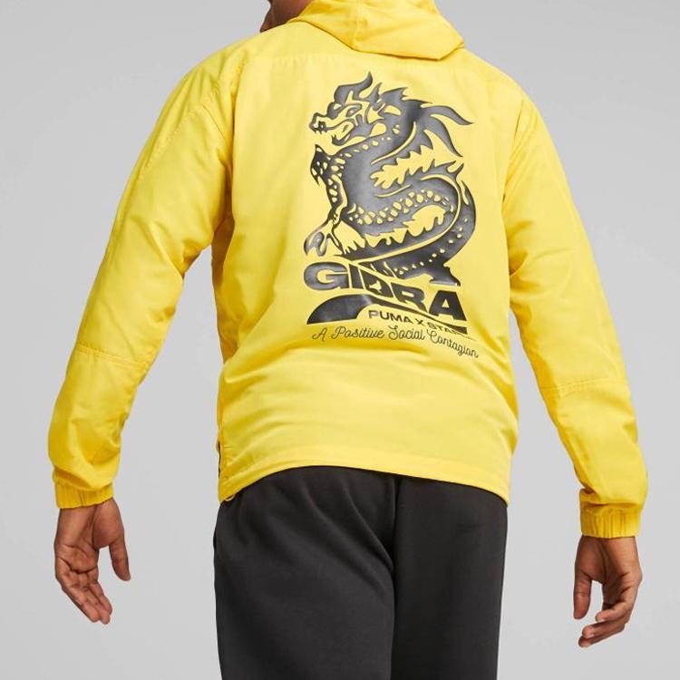 Puma X Staple Collaboration Ss23 Logo Print Half-Zip Hooded Woven Jacket Unisex Jacket Yellow 620653-55