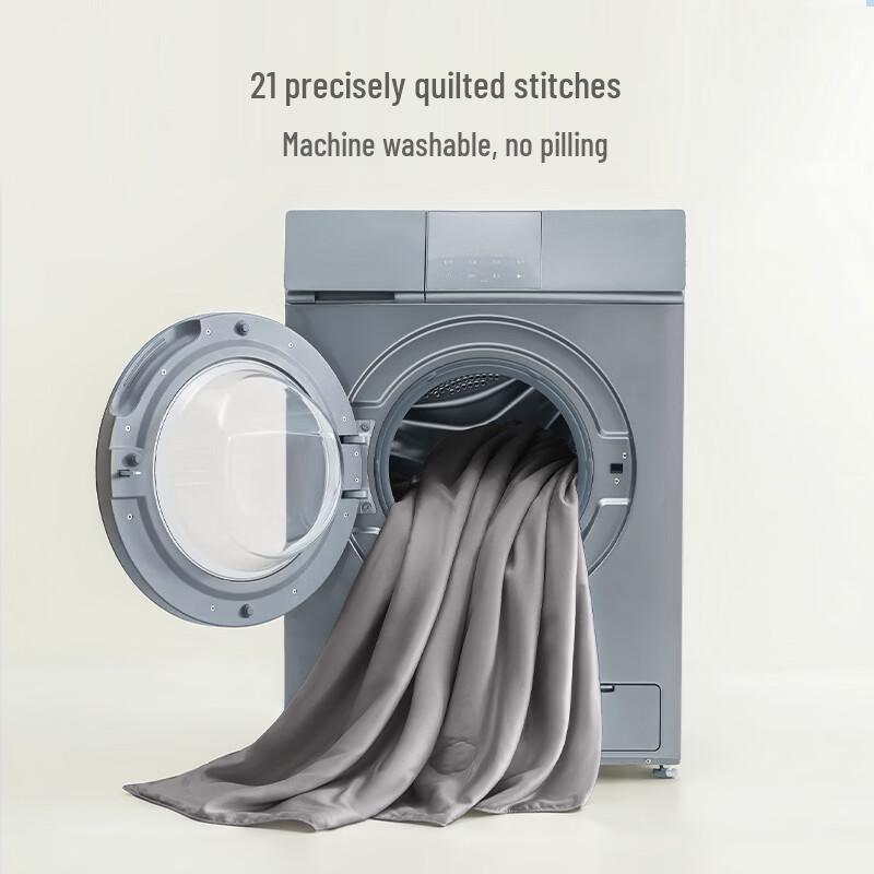 JD ZAO Tencel™ Washable Silk Quilt