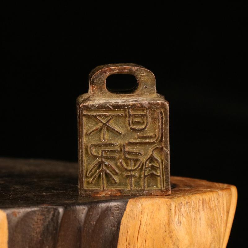 

Античная бронзовая печать, надпись, настольные украшения, фиолетовая медь, миниатюрная фигурка, счастливая латунная статуэтка, фэн-шуй украшение CHINA