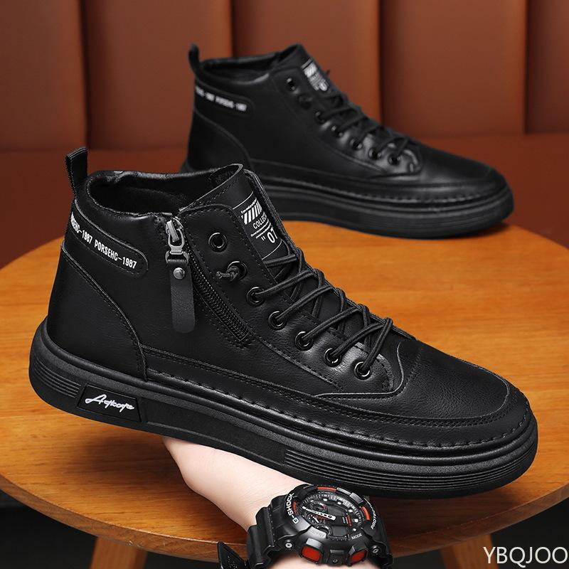Fashion Trendy Men's Shoes New Breathable High Top Versatile Anti Slip Sports Casual Board Shoes Men's Simple Flat Bottom Zapatos Hombre