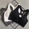 Shockproof Wireless Push-Up Sports Bra - High-Intensity, Quick-Drying for Fitness, Running, and Yoga.