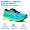 Asics Metaspeed Sky Gradient Thick Sole Durable Breathable Low Top Running Shoes Women Sneaker Blue Green 1012B069-001