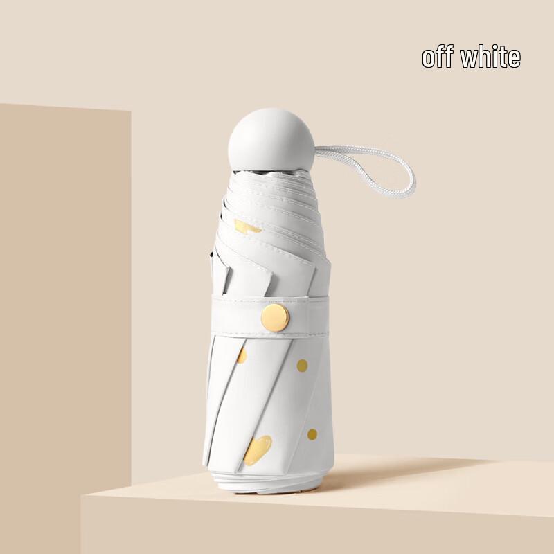 MAYDU Five-Fold Heart Print Sun & Rain Umbrella