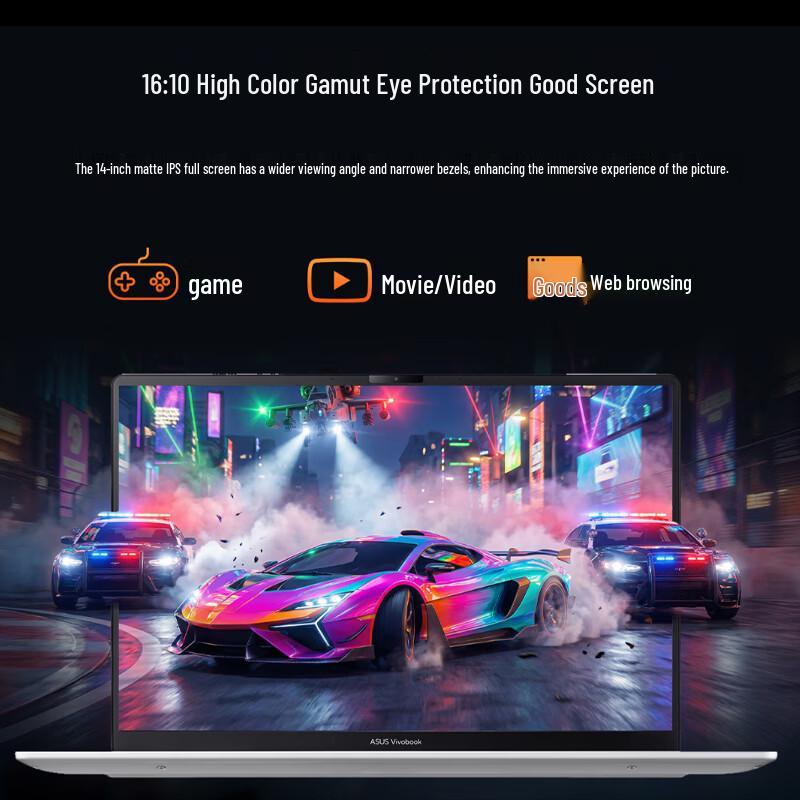 ASUS Vivobook 14 Ryzen Edition Laptop (CN version)