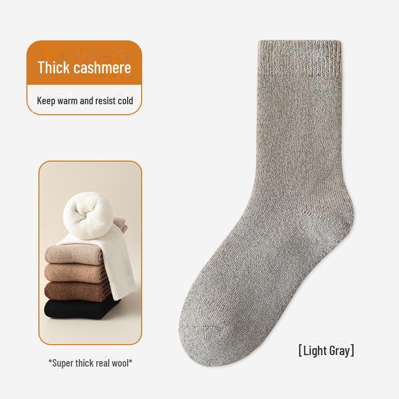 Damen Dicke Wollsocken - Gemütliche Mittelhohe Socken für Herbst & Winter - Warme Schlaf- & Homewear
