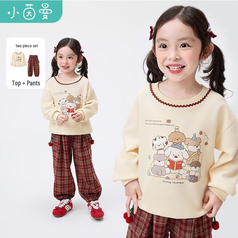 Girls  Cartoon Print Sweatshirt & Plaid Pants Set 105