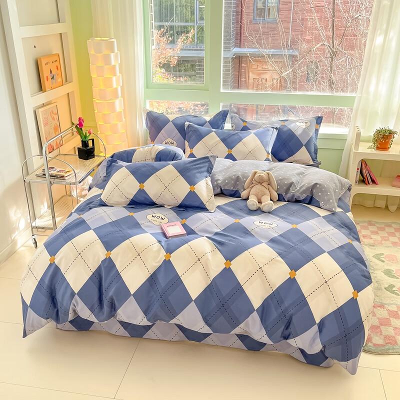 Aosimei 100% Cotton Duvet Cover