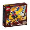 LEGO Superheroes 76014 SpiderTrike Electro 6062359 [LEGO] Vs. [Item]