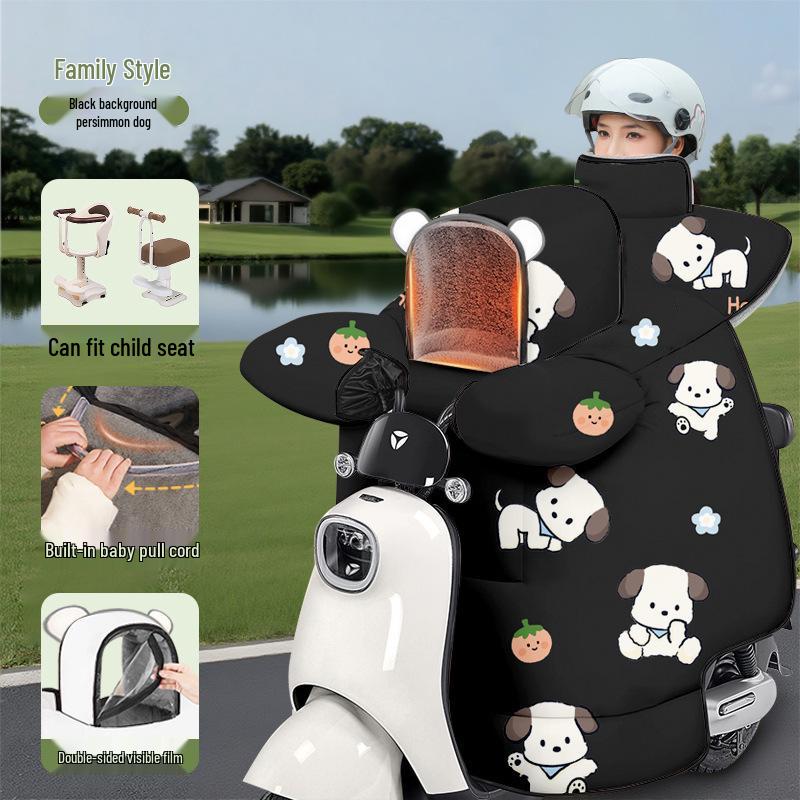 Thickened Windproof Winter Quilt for Electric Car & Motorcycle - Extra Large, Warm, and Coldproof Cover with Widened Shoulder Protection