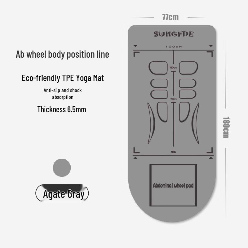 Longchan TPE Fitness Mat